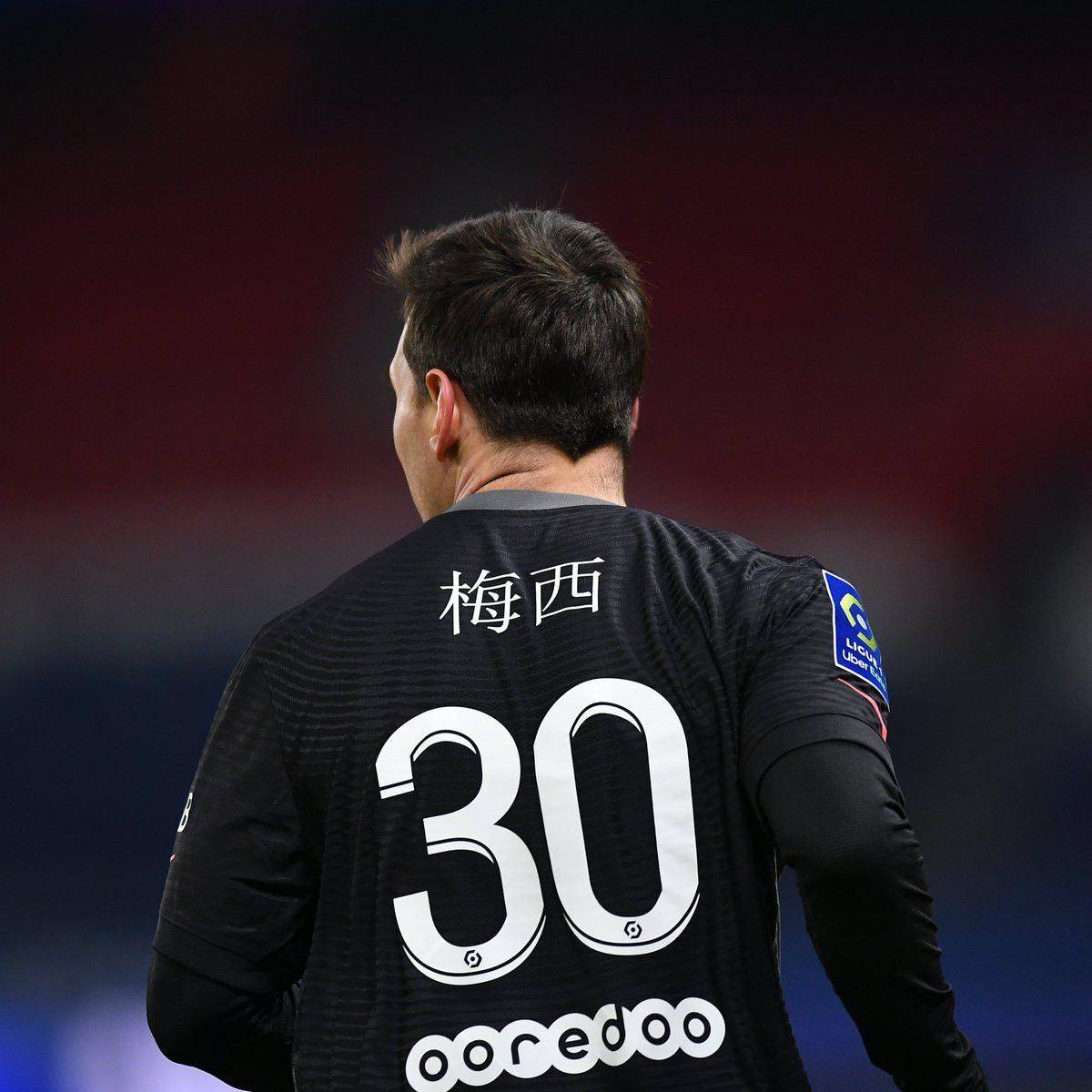 这场比