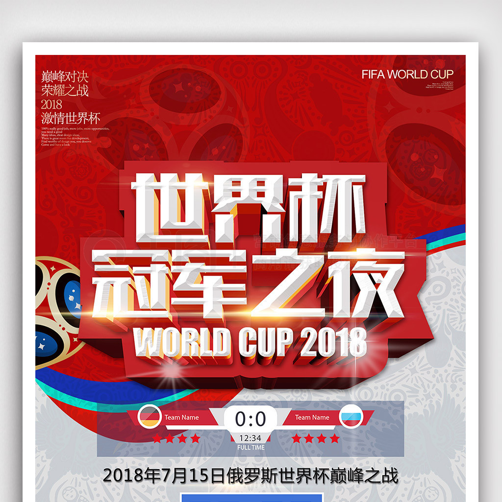 发明显