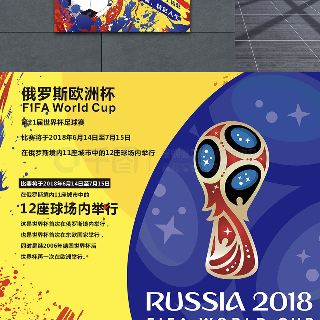 术层面的