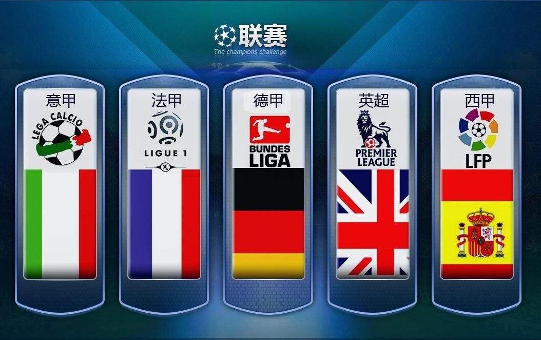 后反