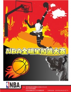 与艺术感融
